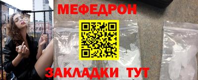кокаин перу Рыбинск