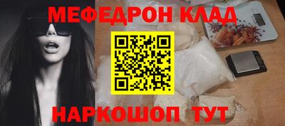 герыч Рязань