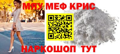 герыч Рязань