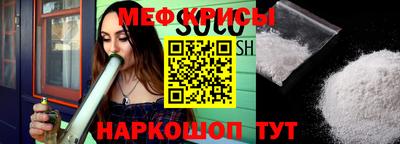 кокаин перу Рыбинск