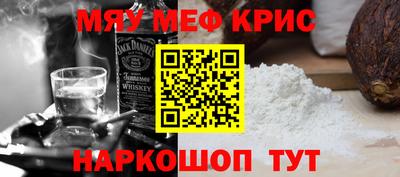 герыч Рязань