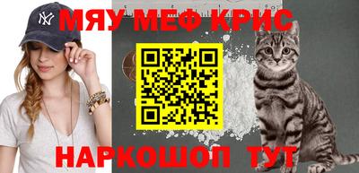 герыч Рязань
