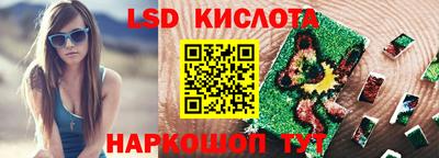 герыч Рязань