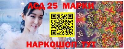 герыч Рязань