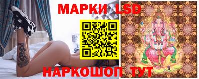 кокаин перу Рыбинск