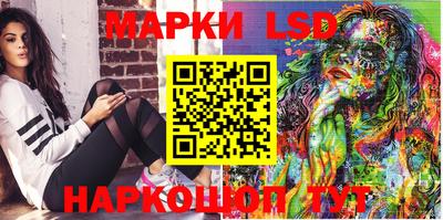 герыч Рязань