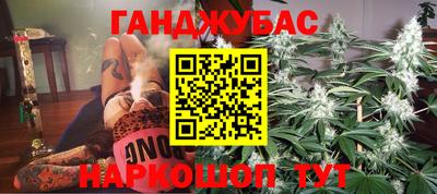 герыч Рязань