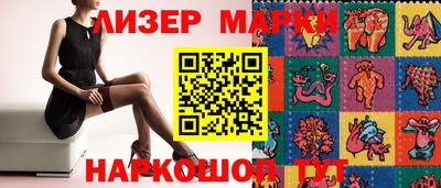 герыч Рязань