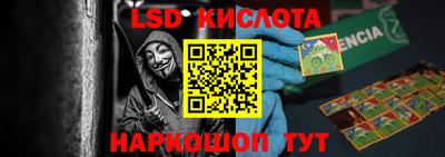 герыч Рязань