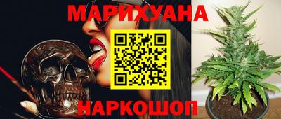 герыч Рязань