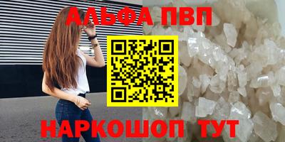 герыч Рязань