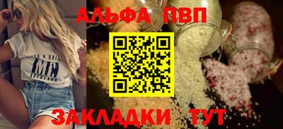 кокаин перу Рыбинск