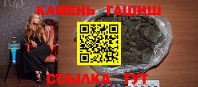 кокаин перу Рыбинск