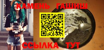 кокаин перу Рыбинск