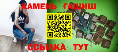 кокаин перу Рыбинск